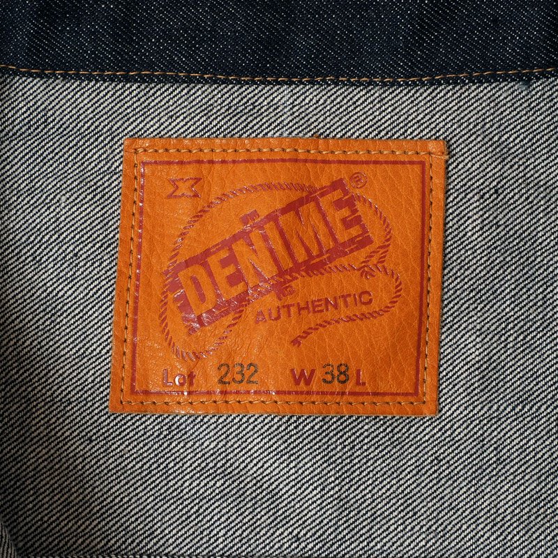 Lot 232 (2ND TYPE) | DENIME